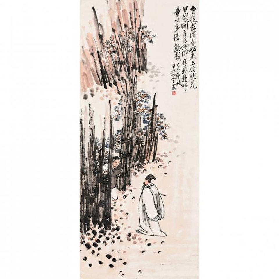 CHRYSANTHEMUMS by Wang Zhen