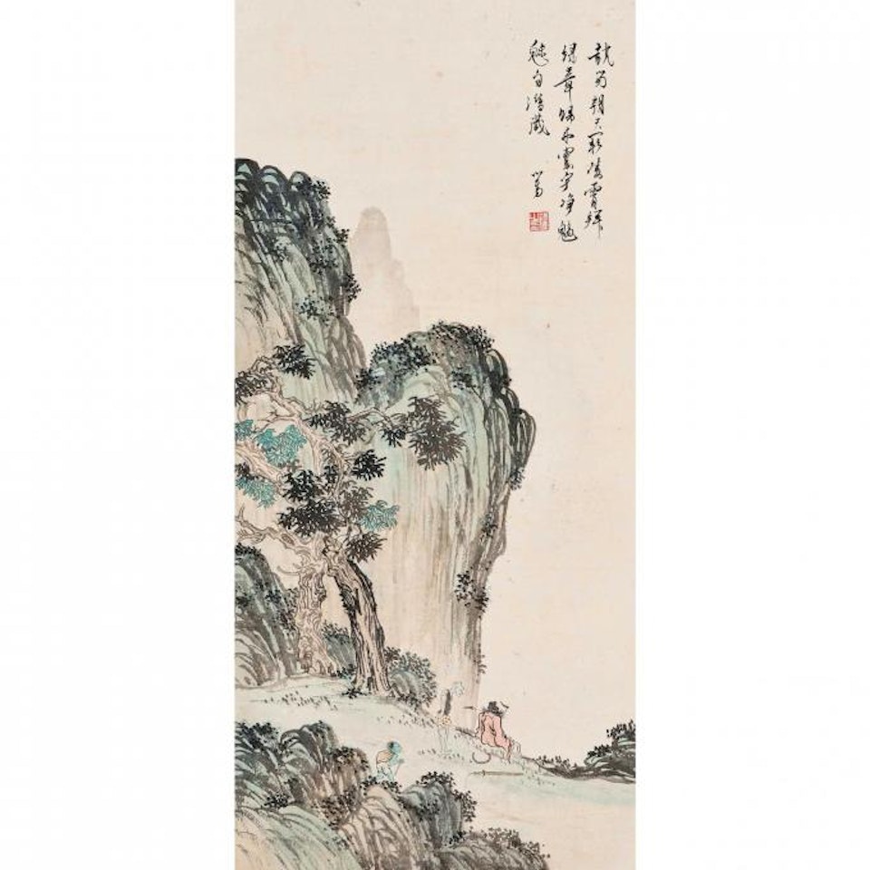 ZHONG KUI AND LANDSCAPE by Pu Ru