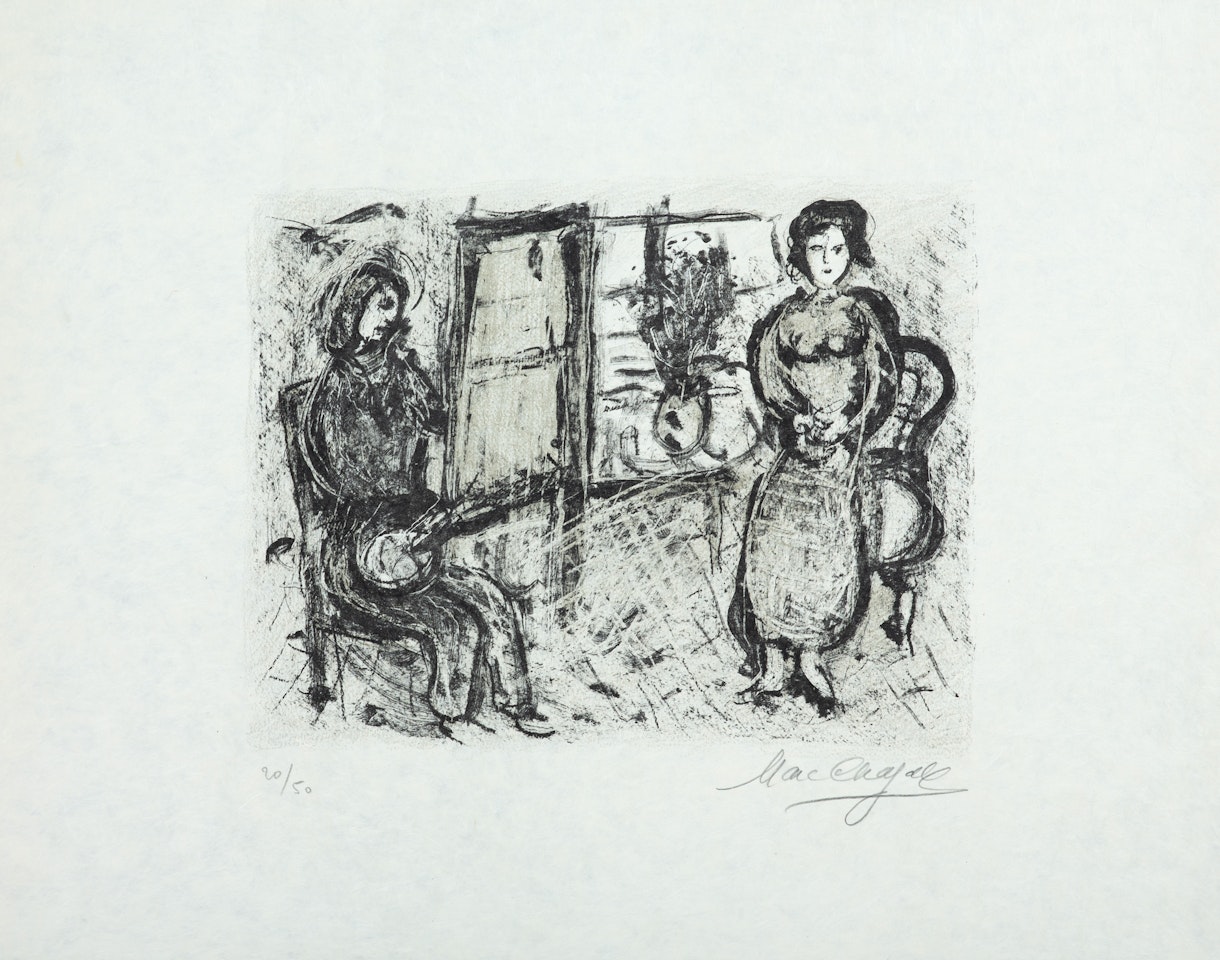 Petit Atelier by Marc Chagall