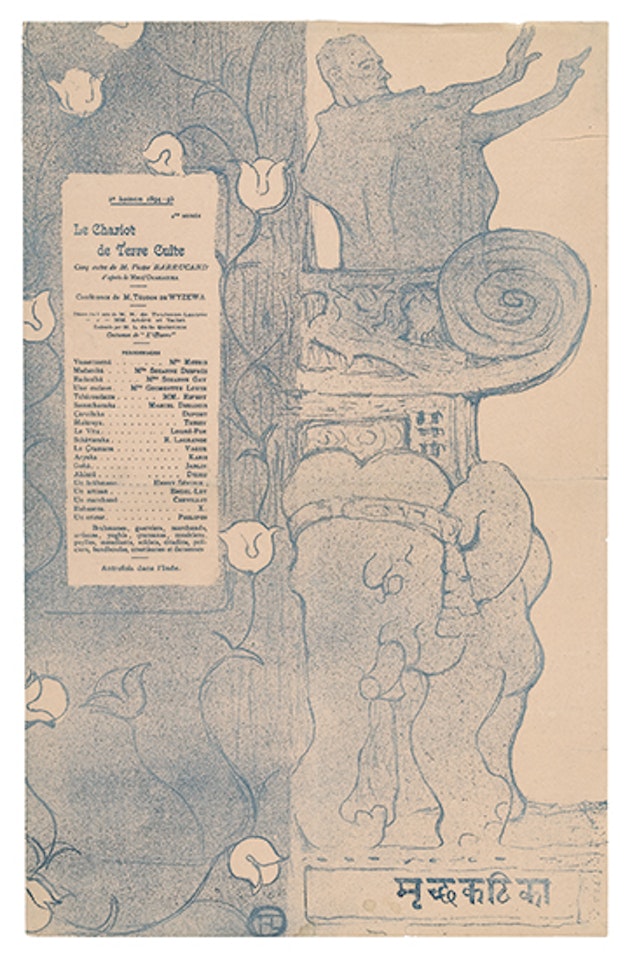 Programme du Chariot de Terre Cuite by Henri de Toulouse-Lautrec