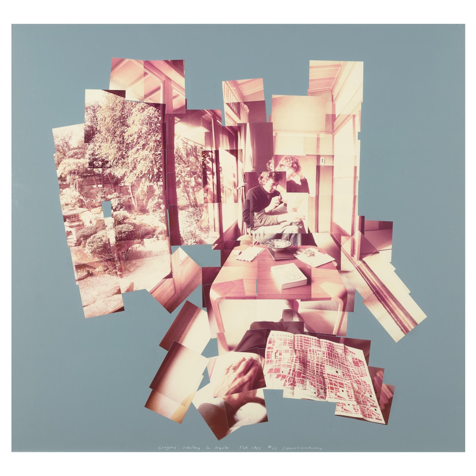 Gregory Reading in Kyoto, Feb. 1983 by David Hockney