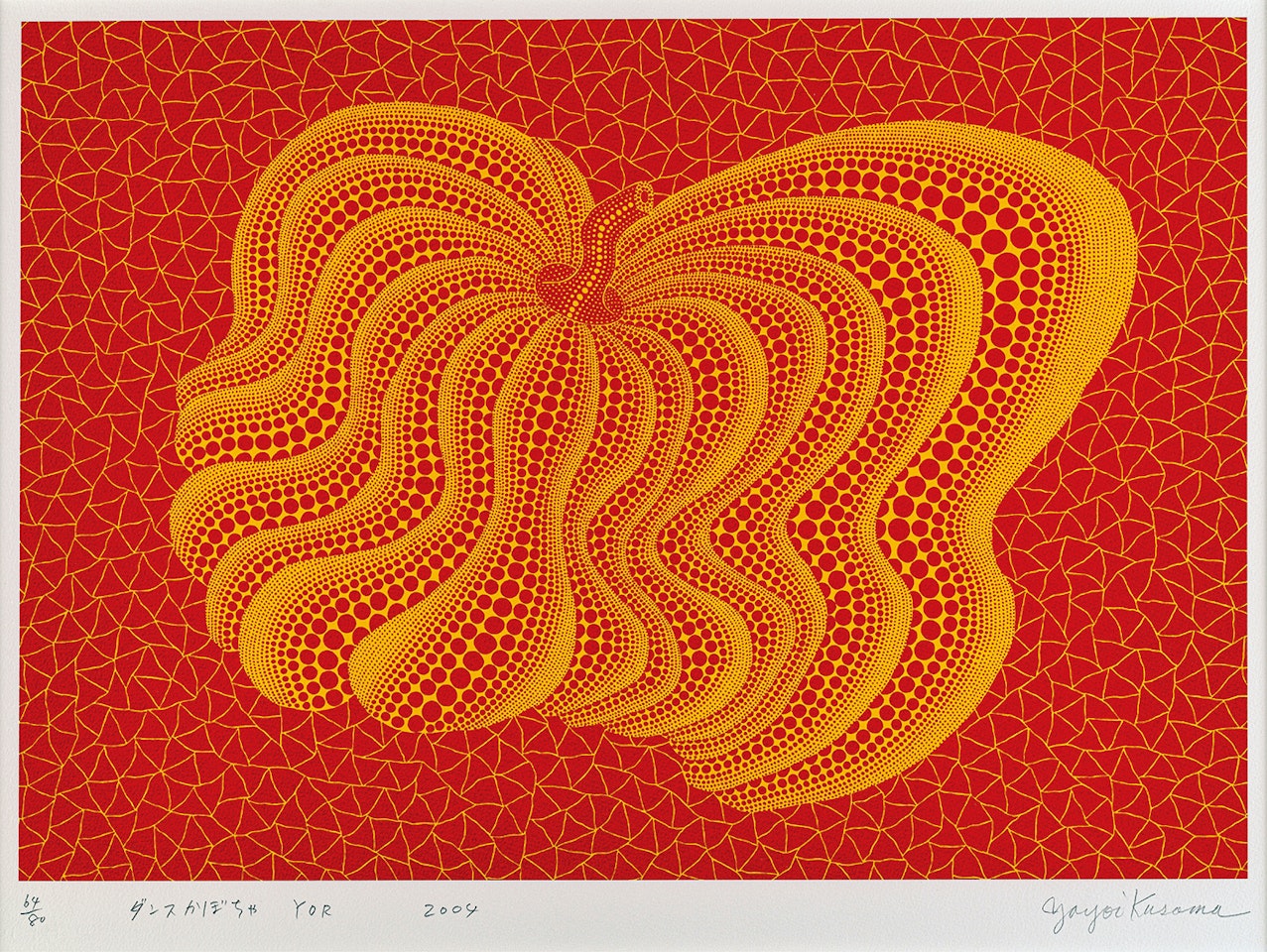 Dancing Pumpkin (YOR) by Yayoi Kusama