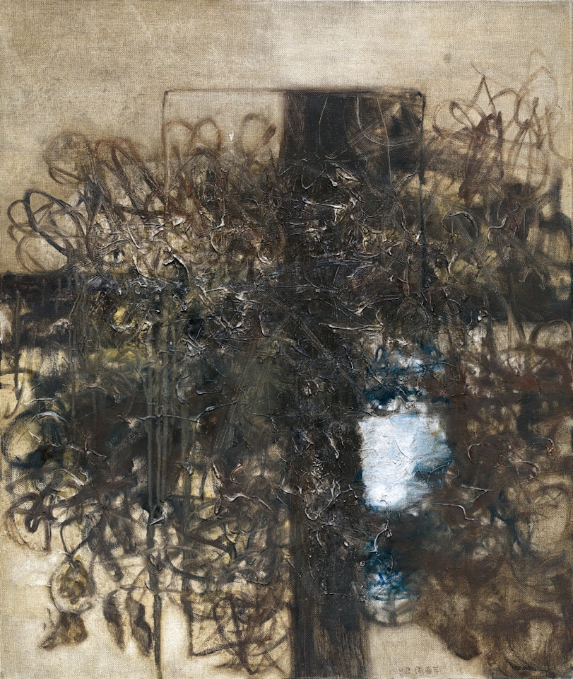 Vase of Flowers by Zhou Chunya