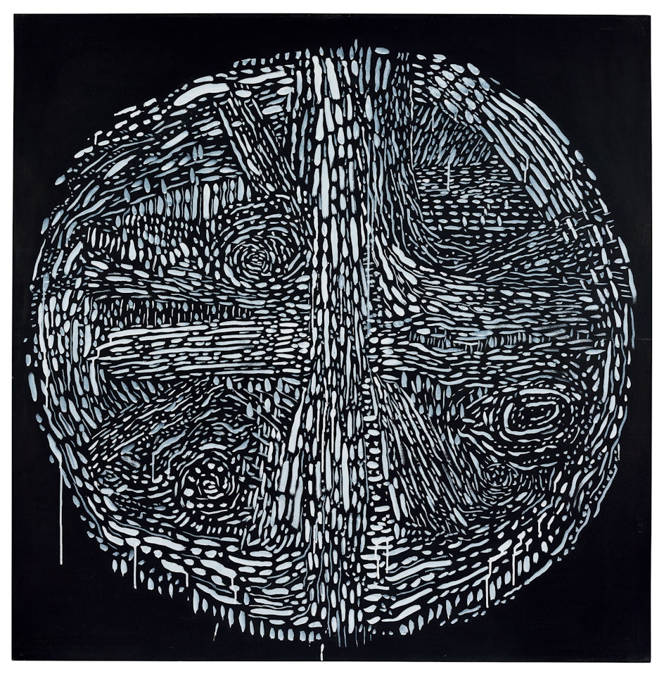Circle 87-2 by Yu Youhan