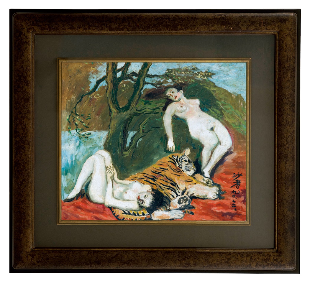 Beauties and the Tiger by Sha Qi