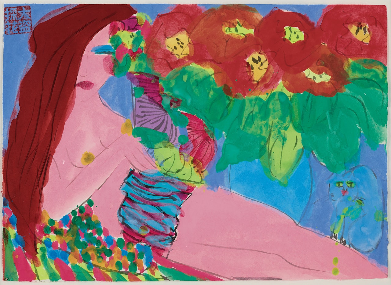 Still Waiting for You by Walasse Ting