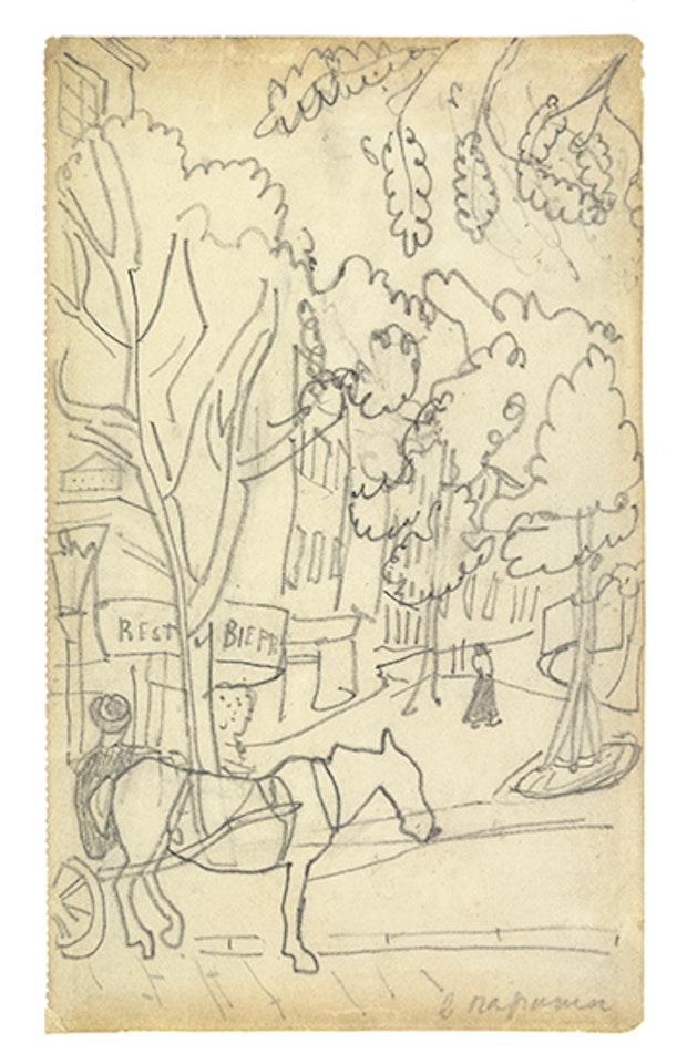 Paris Street Scene by Marc Chagall