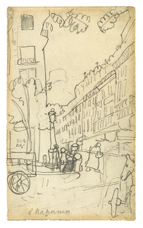 Paris Street Scene by Marc Chagall