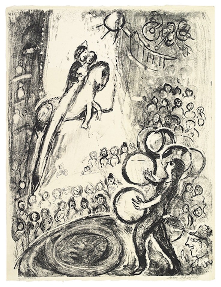 Cheval volant et Jongleur by Marc Chagall