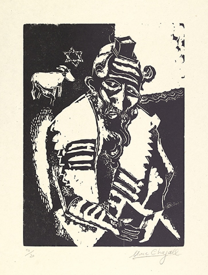 Le Juif priant * La Maison * L'Homme au sac * Chèvre et violin * Juif à la Thora * L'Écuyère et le coq by Marc Chagall