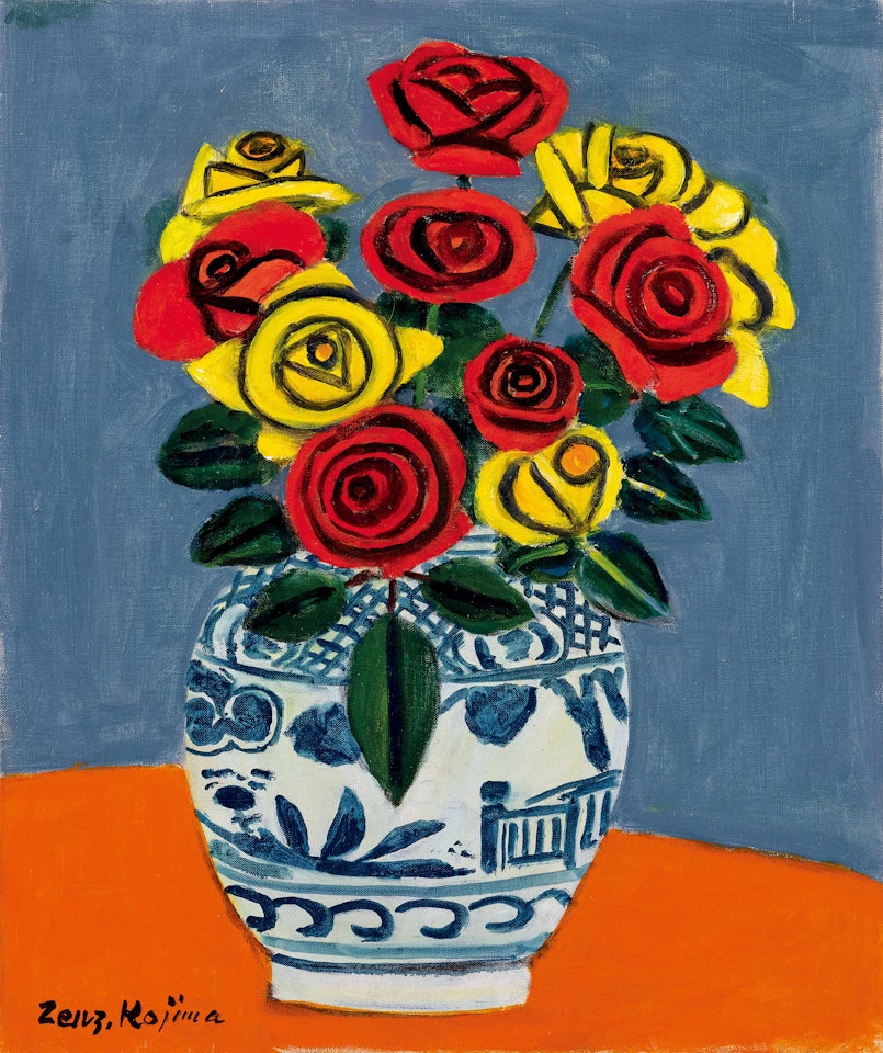 Roses by Zenzaburo Kojima