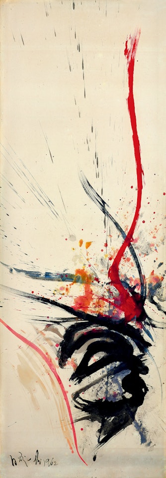 Untitled by Kazuo Shiraga