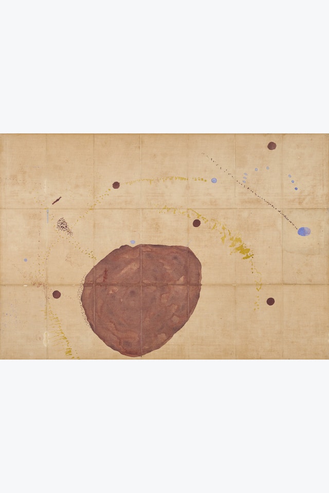 Hymn to Priapus IV by James Brown