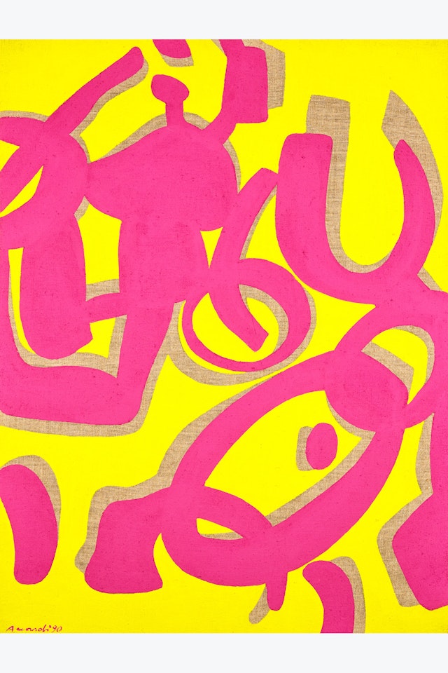 Untitled, (172-A) by Carla Accardi