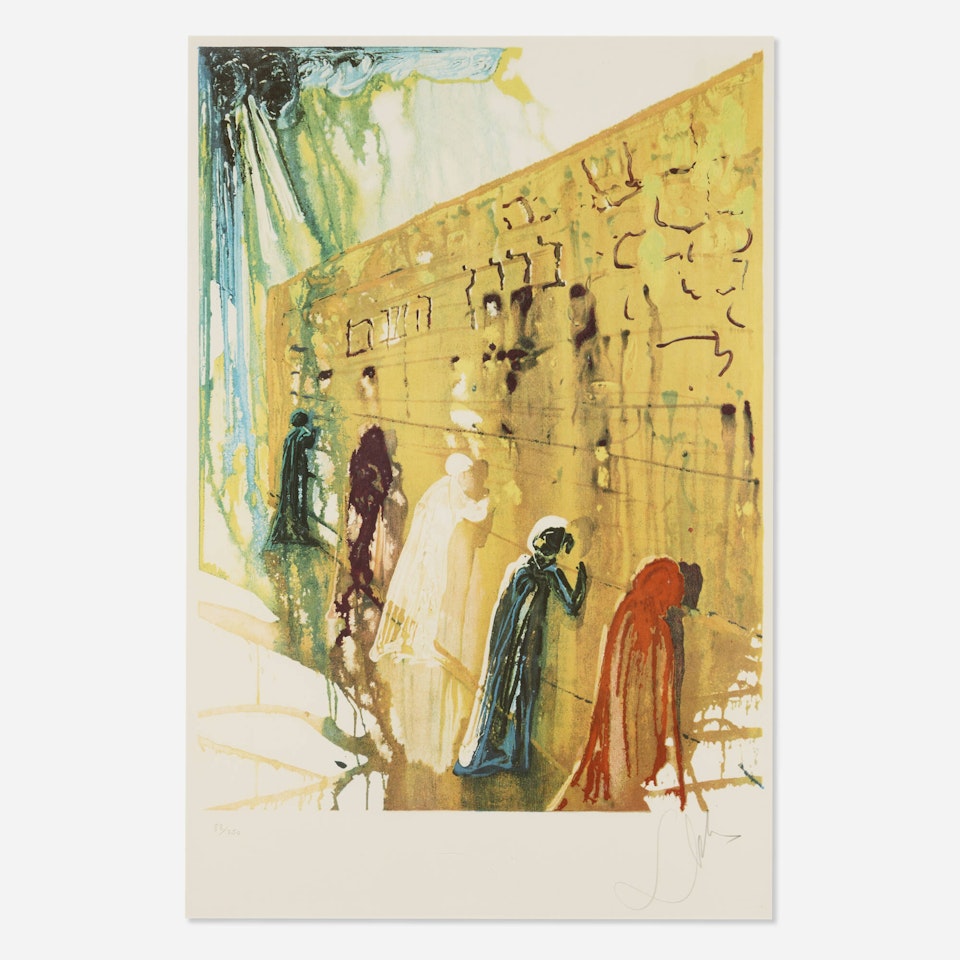 Le mur des lamentations (Wailing Wall) by Salvador Dali