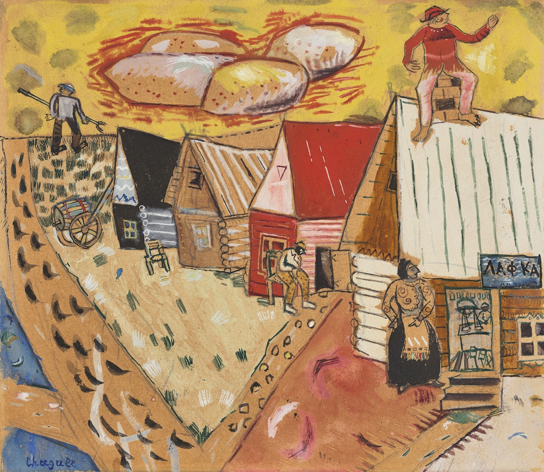 Le village ou Le mirage des pains ou La boutique by Marc Chagall