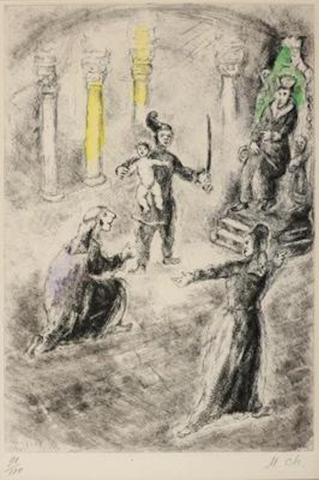 Le Jugement de Salomon by Marc Chagall