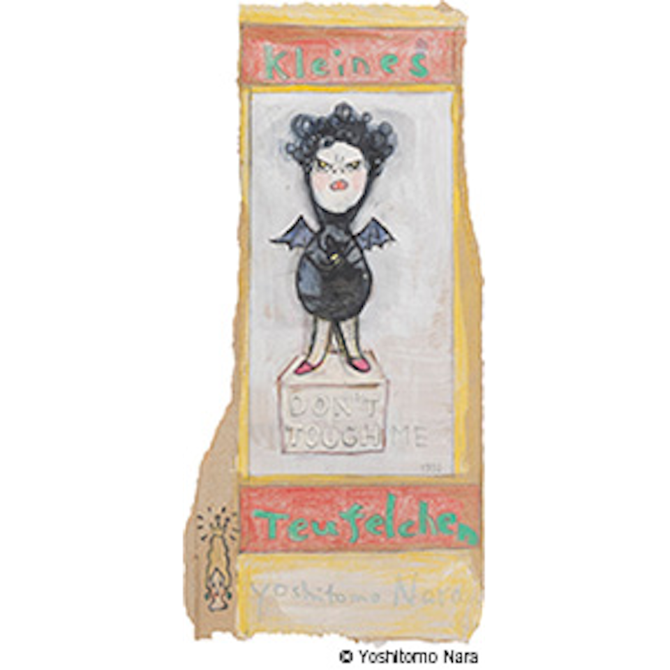 Untitled (No. YNF2015); Studio No. D-1997-221 by Yoshitomo Nara