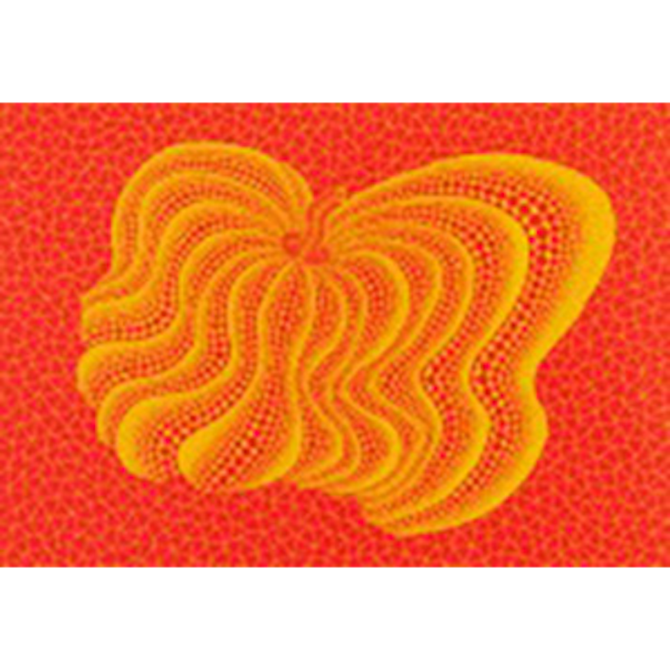 Dancing Pumpkin (YOR) (Kusama 321) by Yayoi Kusama