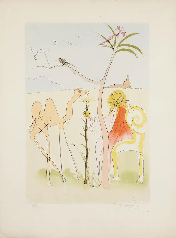 La Cour du Lion by Salvador Dali