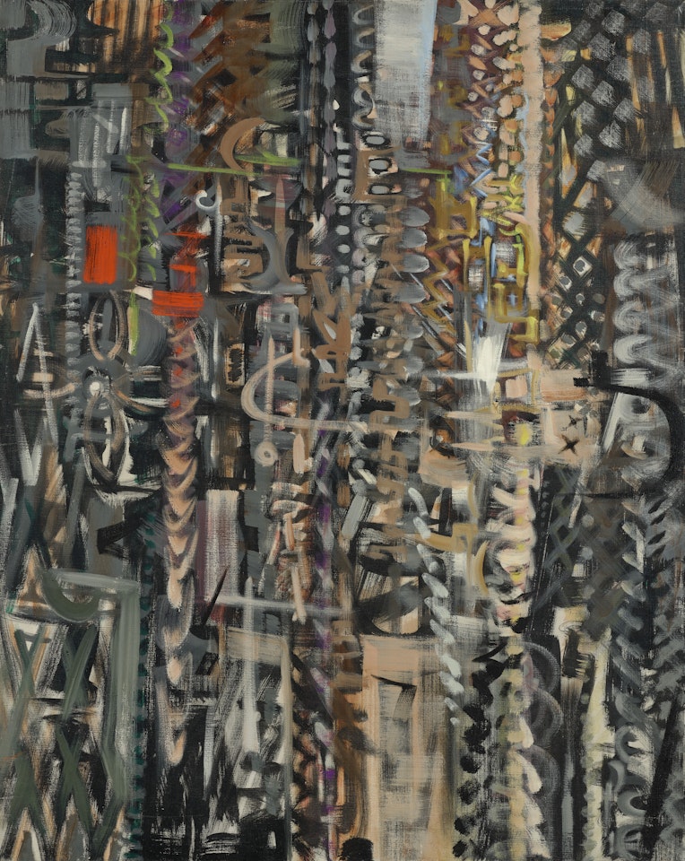 The Interior by Bryan Wynter