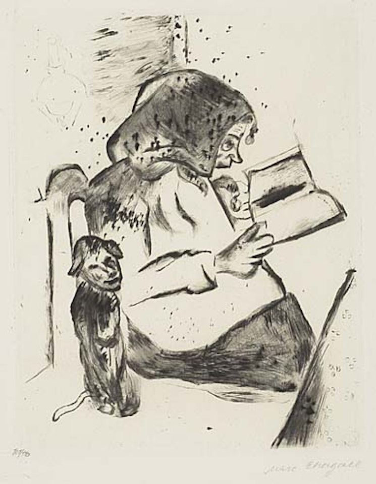 Die Grossmutter by Marc Chagall