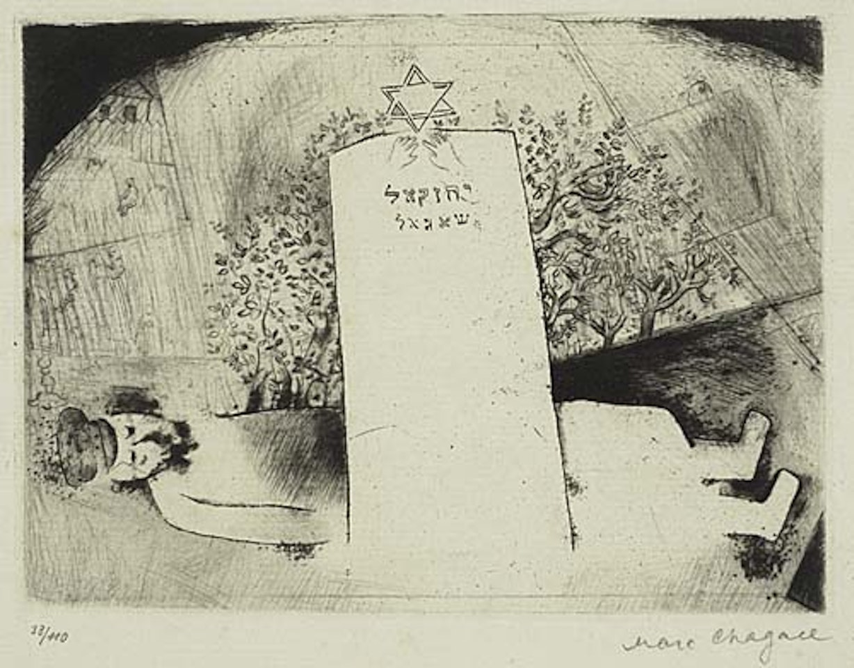 Grab des Vaters by Marc Chagall