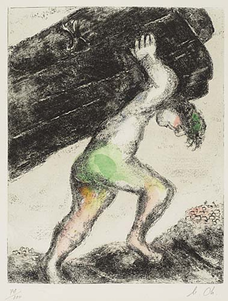 Arche Portée à Jerusalem by Marc Chagall