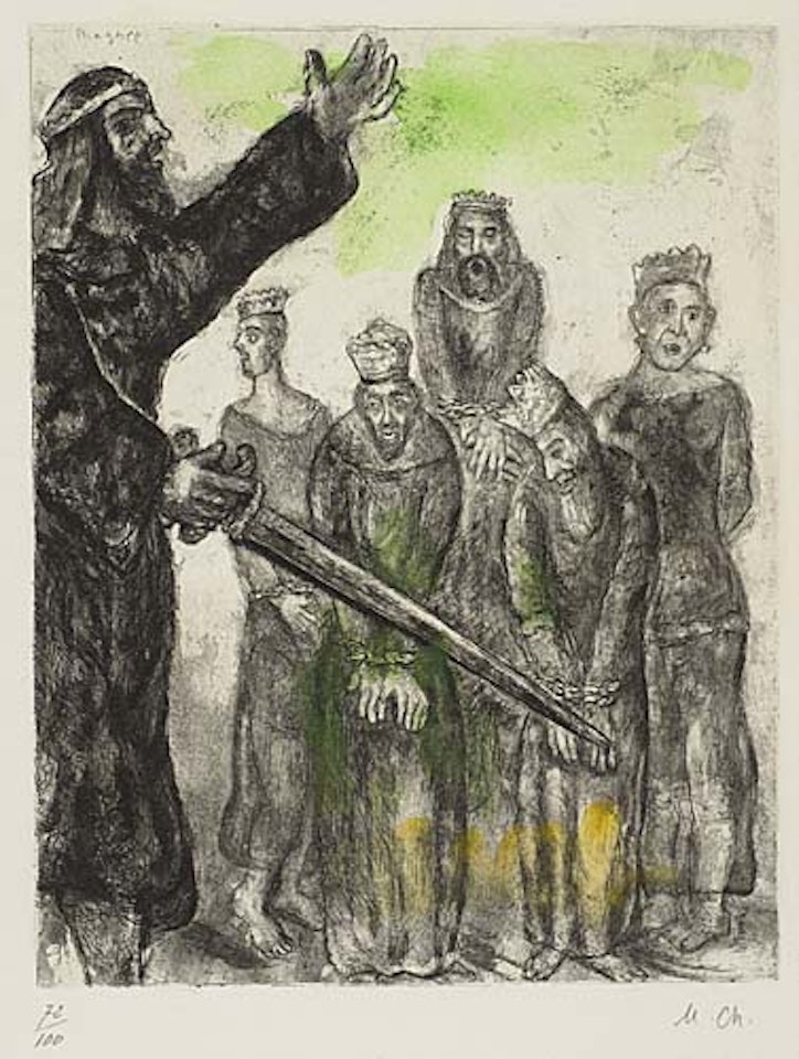 Josué et les rois vaincus by Marc Chagall