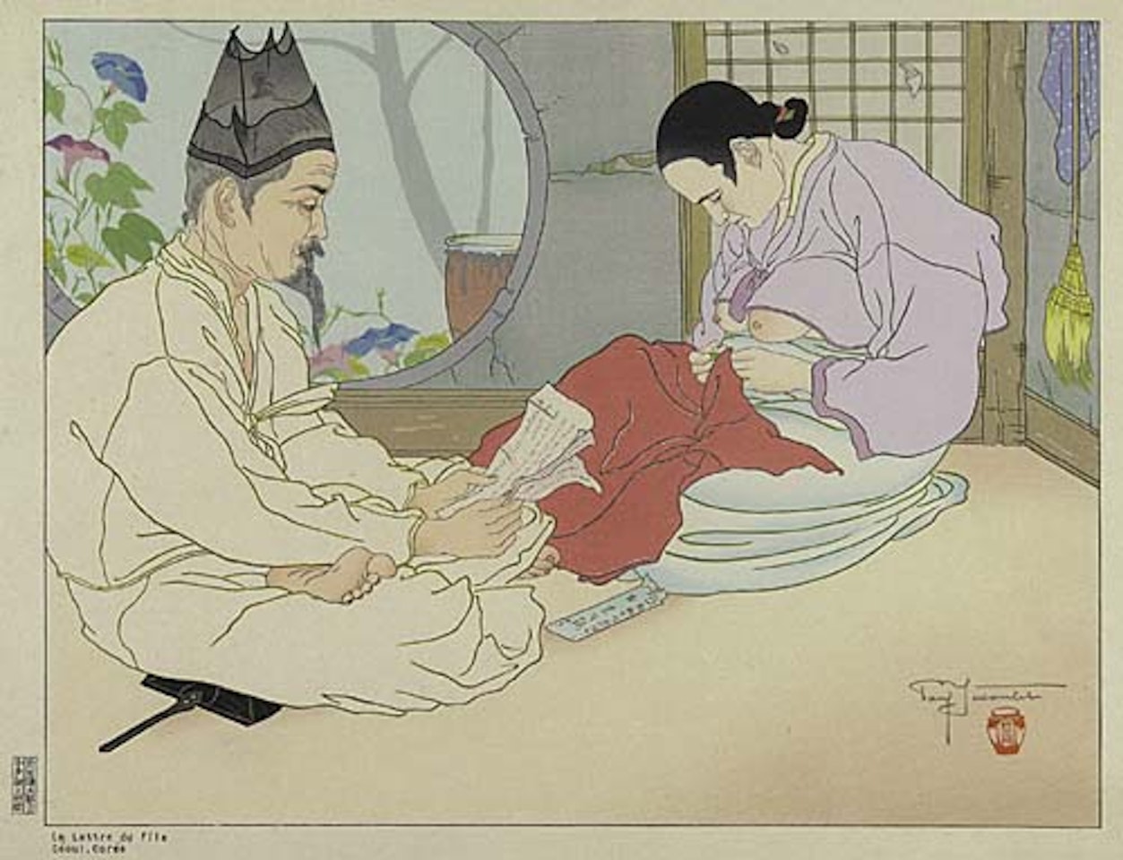Two color woodcuts: La Lettre du File, L'Homme qui Ecrit, Chinois by Paul Jacoulet