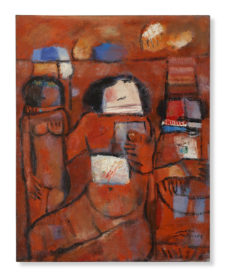 Ziyarat Ashtar (The Visit of Ashtar) by Fateh Moudarres