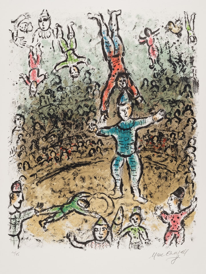 Les Équilibristes (The Tightrope Walkers) (M. 1031) by Marc Chagall