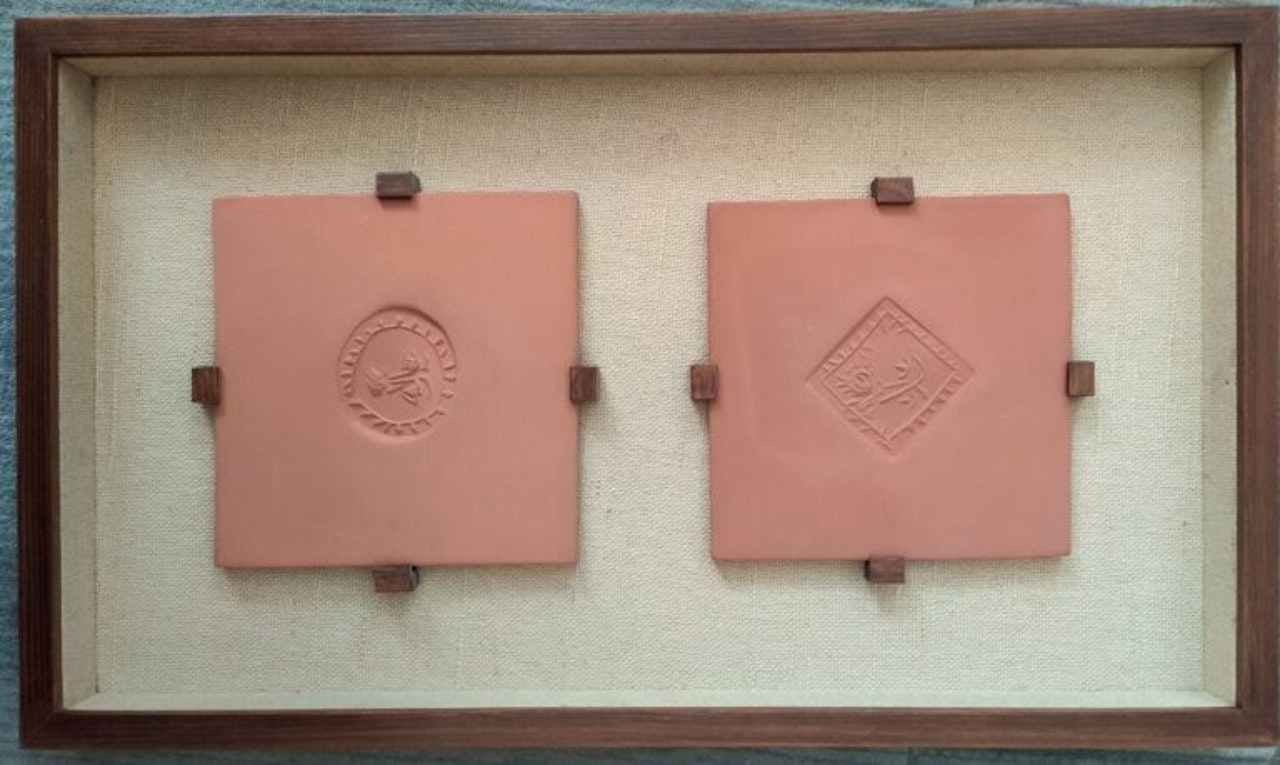 Losange au barbu; Cercle au visage by Pablo Picasso