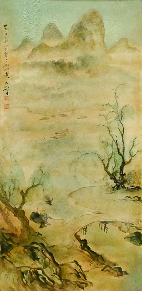 Scenic Soochow by Lee Man Fong