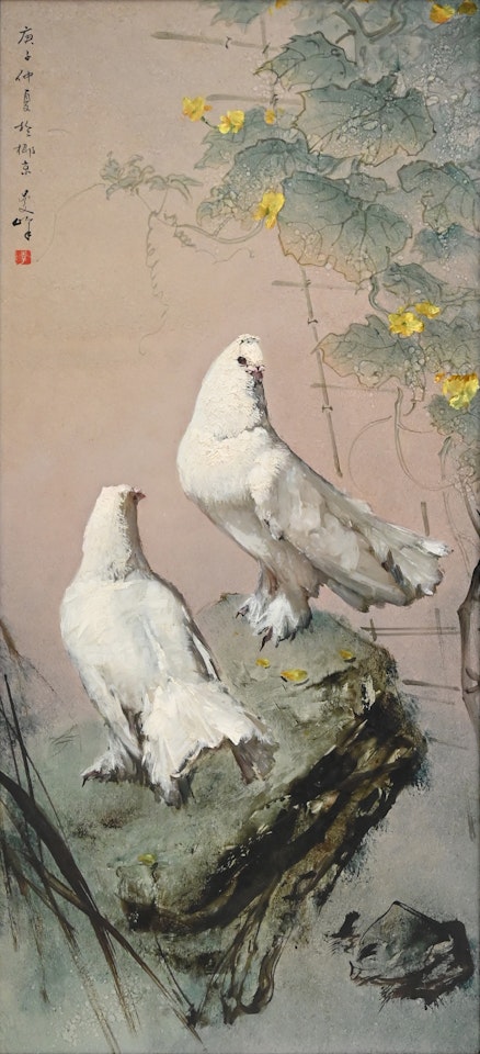 A Pair of Doves by Lee Man Fong
