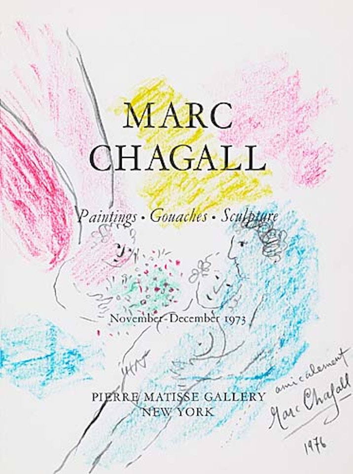 Amoureux avec un Ange portant un Bouquet by Marc Chagall