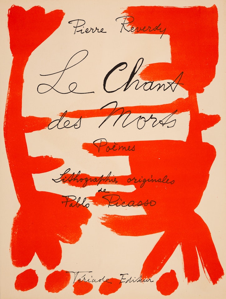 Le chant des morts by Pablo Picasso