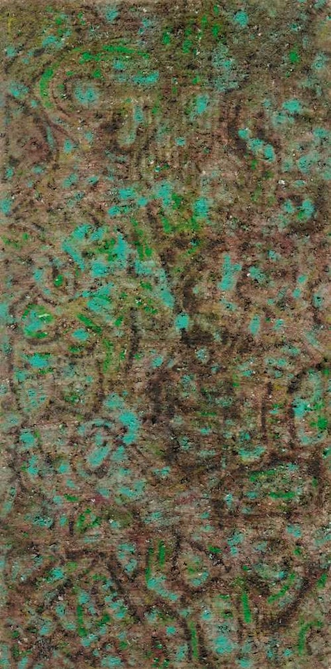 King of the Forest by Mark Tobey