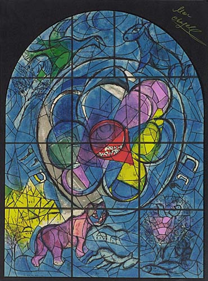 The Tribe of Benjamin by Marc Chagall