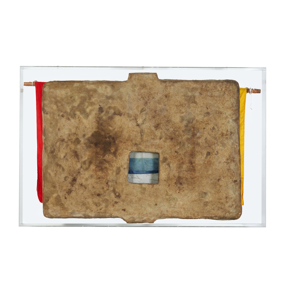 Capitol (Unions) by Robert Rauschenberg