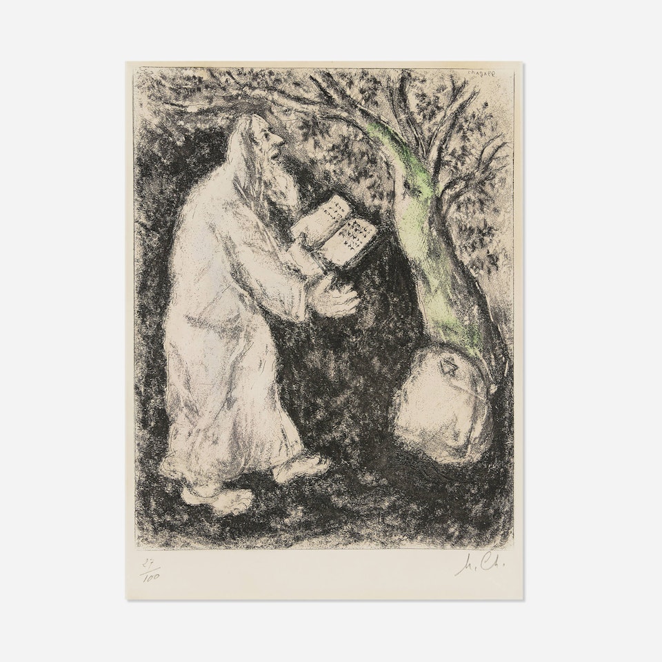 Josué et la pierre de Sichem (from La Bible portfolio) by Marc Chagall