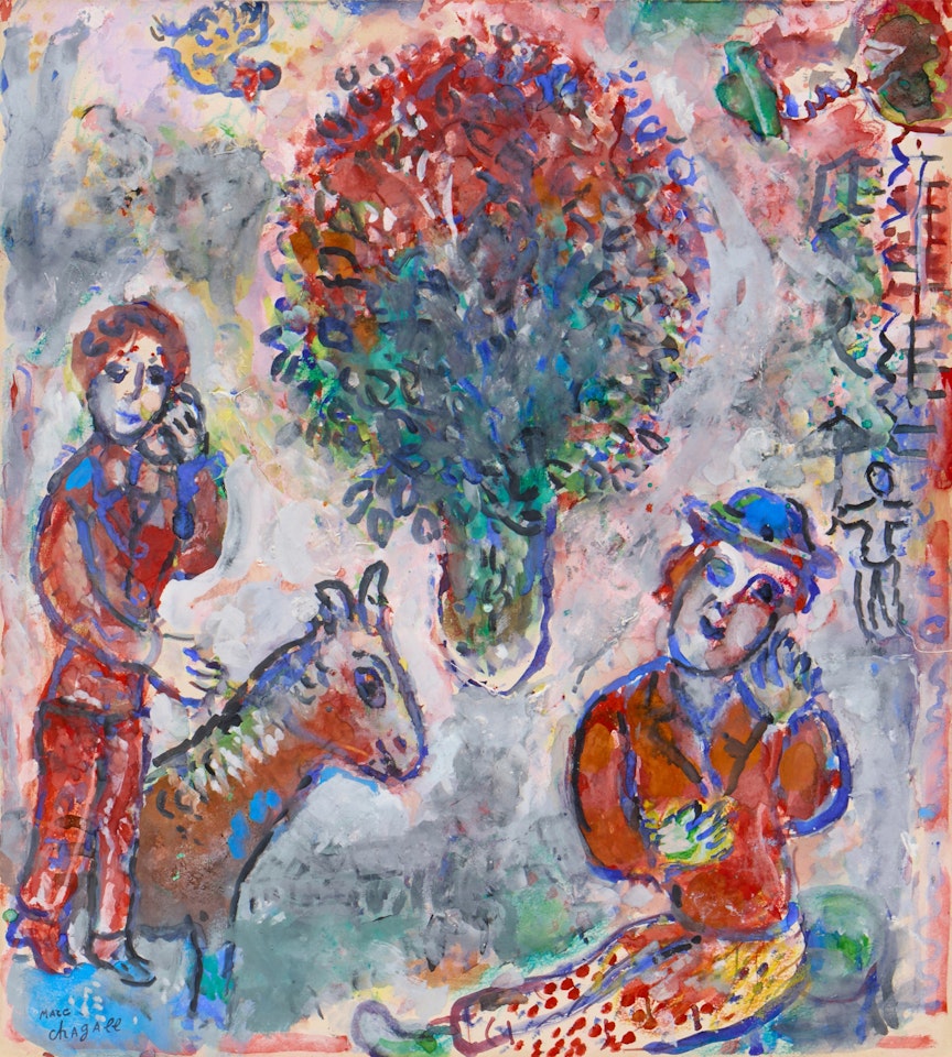 Rencontre autour du bouquet au village by Marc Chagall