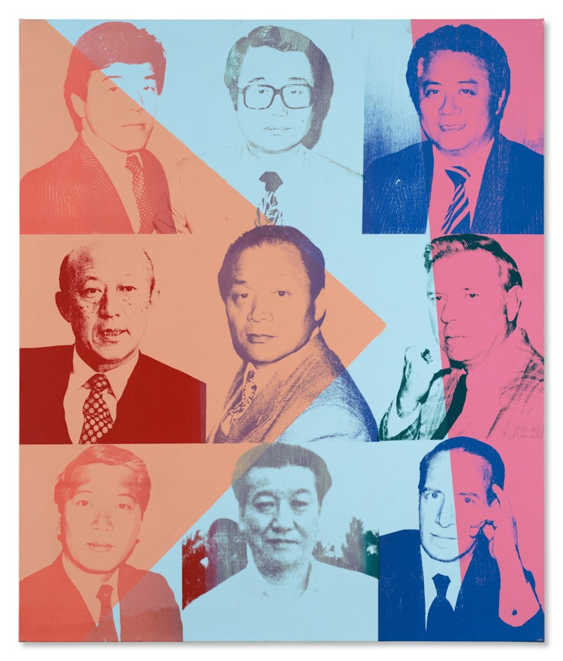 Untitled by Andy Warhol