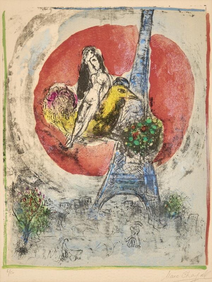 “Les amoureux de La Tour Eiffel” by Marc Chagall