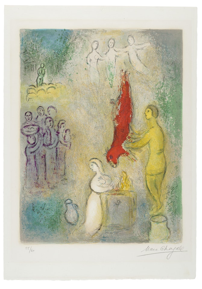 Sacrifice aux Nymphes, from Daphnis and Chloé by Marc Chagall