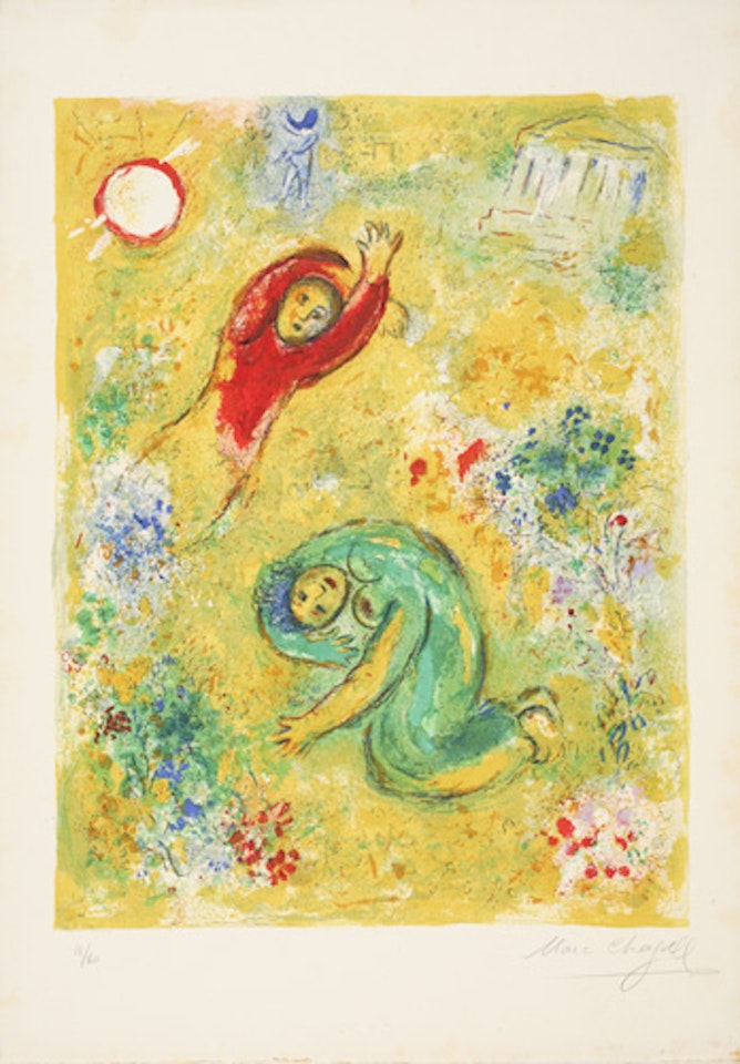 Les Fleurs saccagées by Marc Chagall
