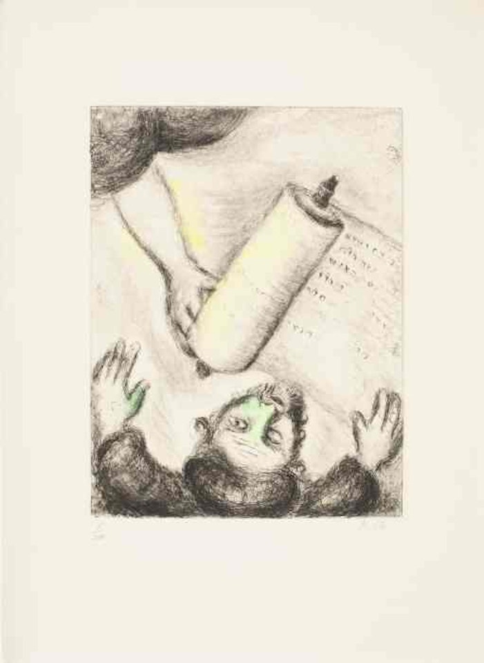 Vocation d'Ezékiel by Marc Chagall