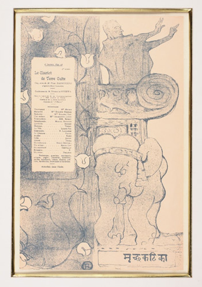 Programme du Chariot de Terre Cuite by Henri de Toulouse-Lautrec