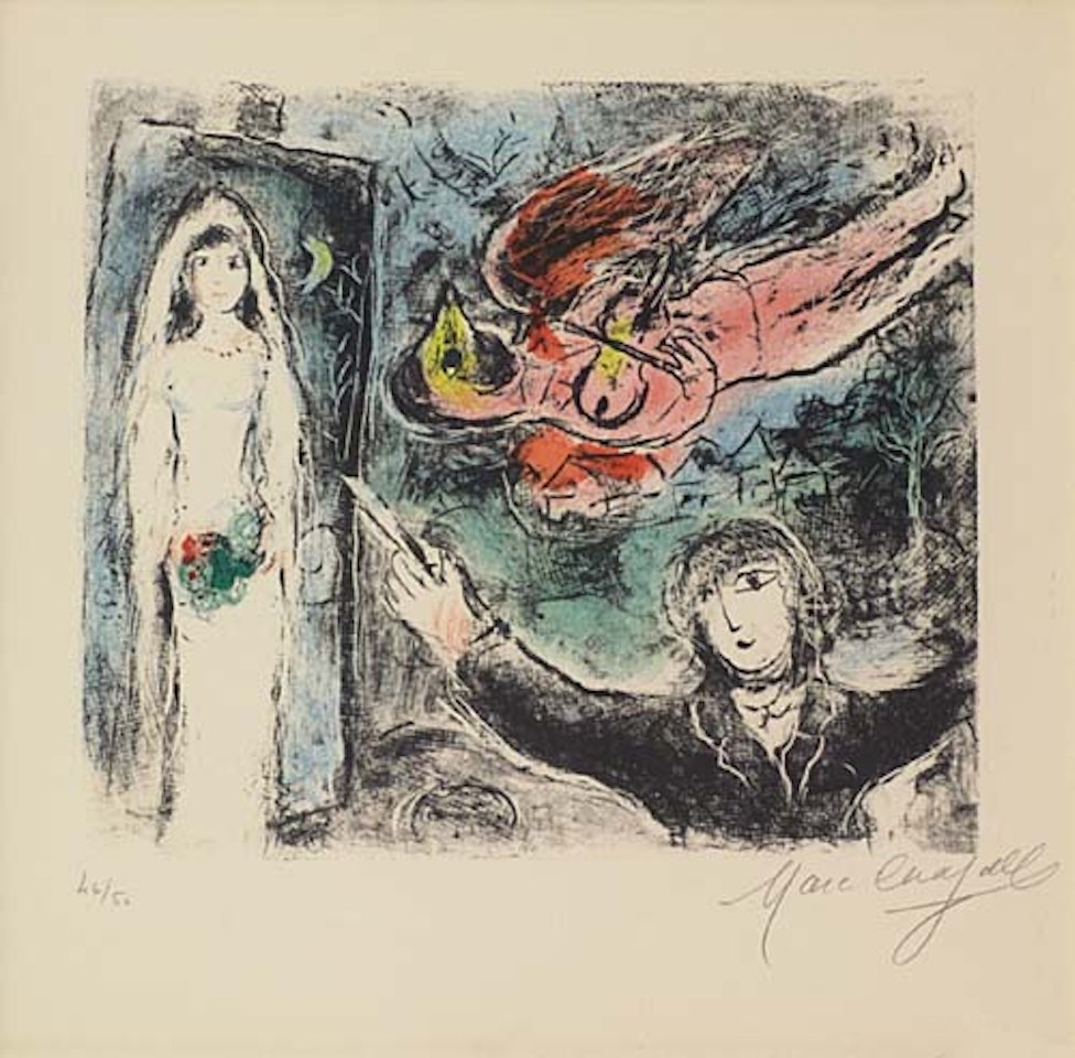 La petite mariée by Marc Chagall