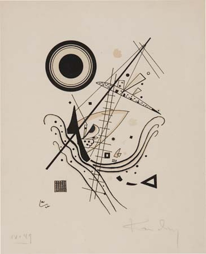 Blau by Wassily Kandinsky